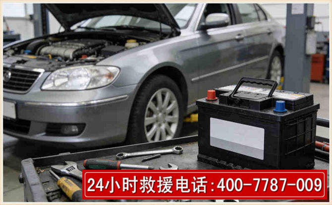 东山汽车电瓶搭电 东山汽车电瓶搭电